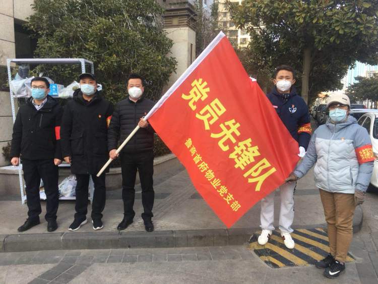手寫表揚信夸夸自家物業(yè)！魯商物業(yè)暖心服務獲業(yè)主點贊