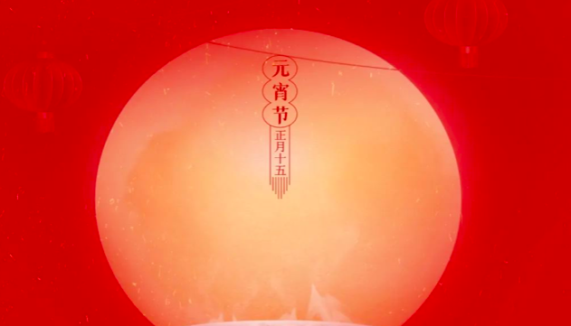 魯商服務元宵燈謎會，社區(qū)好禮等你來拿！