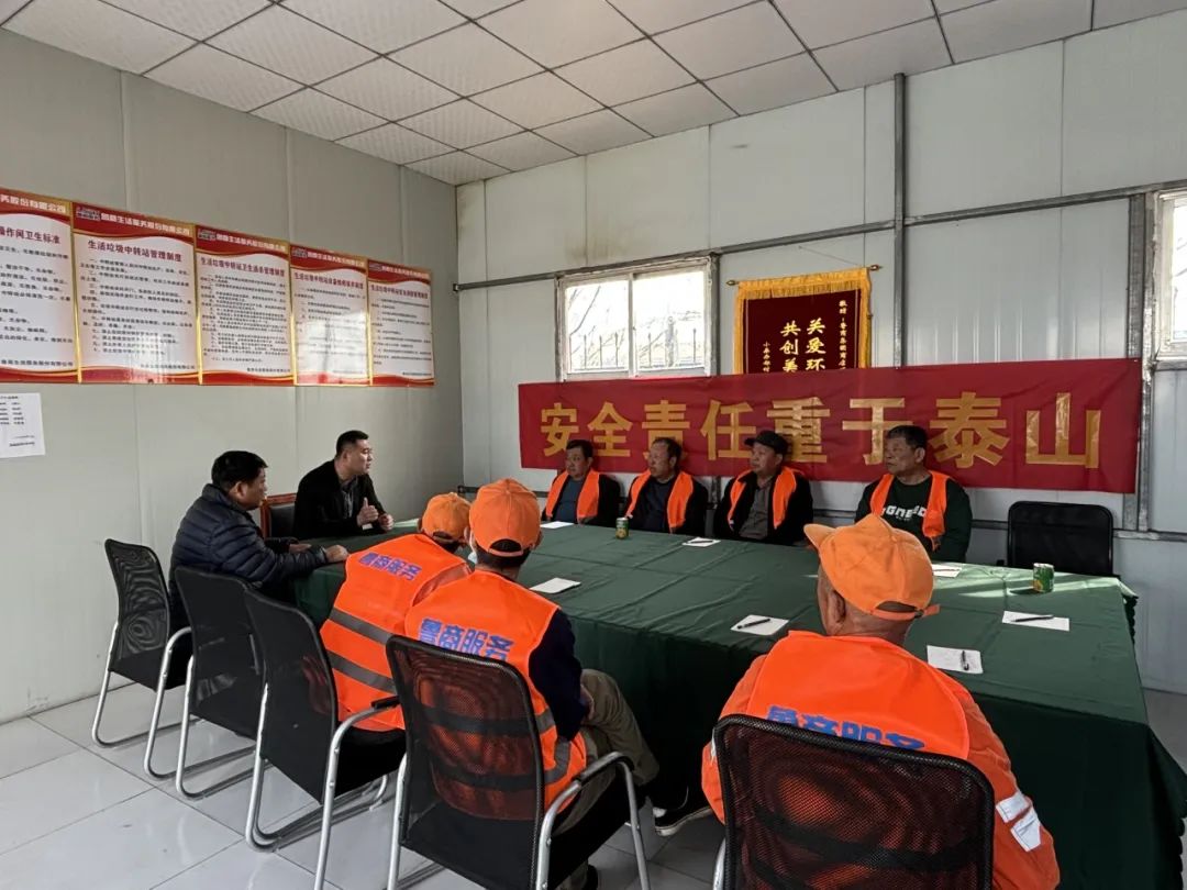 清明節(jié)將近，魯商服務(wù)繃緊“安全弦”，打好消防安全“主動仗”