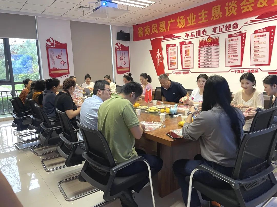 大眾網(wǎng)：業(yè)主開放，見證美好——魯商服務(wù)探索線上直播“業(yè)主開放日”