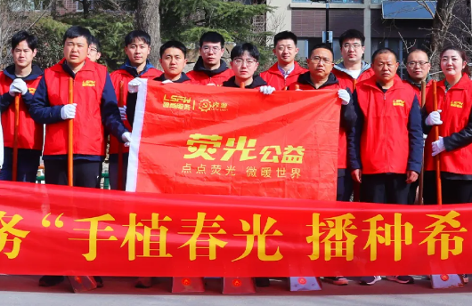 魯商服務(wù)|益路同行，溫暖服務(wù)仍在繼續(xù)
