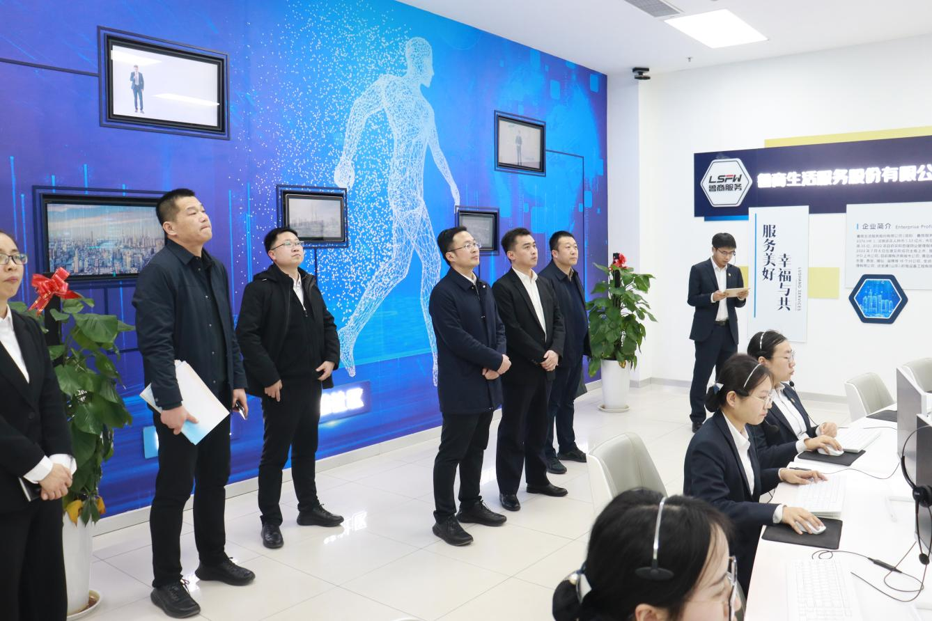 淄博市臨淄區(qū)領(lǐng)導到訪魯商服務(wù)