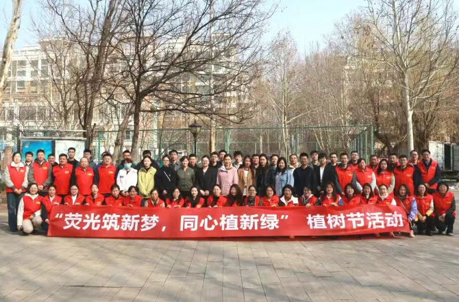 魯商服務(wù)開展“熒光筑新夢，同心植新綠”植樹節(jié)活動