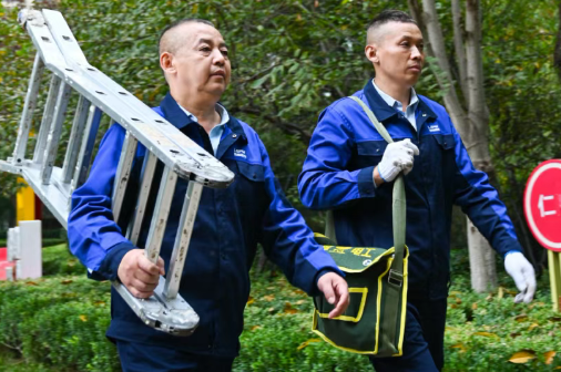 為美好，“家”溫度