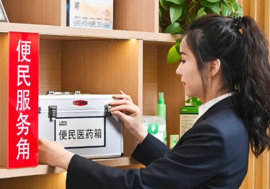 那些年，被誤解的物業(yè)