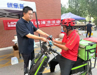 當(dāng)物業(yè)變成“清涼補(bǔ)給站”，魯商服務(wù)重新定義夏日社區(qū)溫度