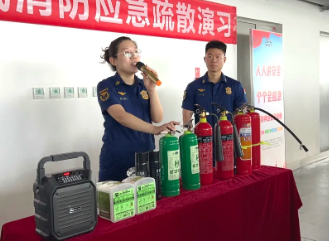 魯商服務(wù)在線搖人，給安全“上保險(xiǎn)”