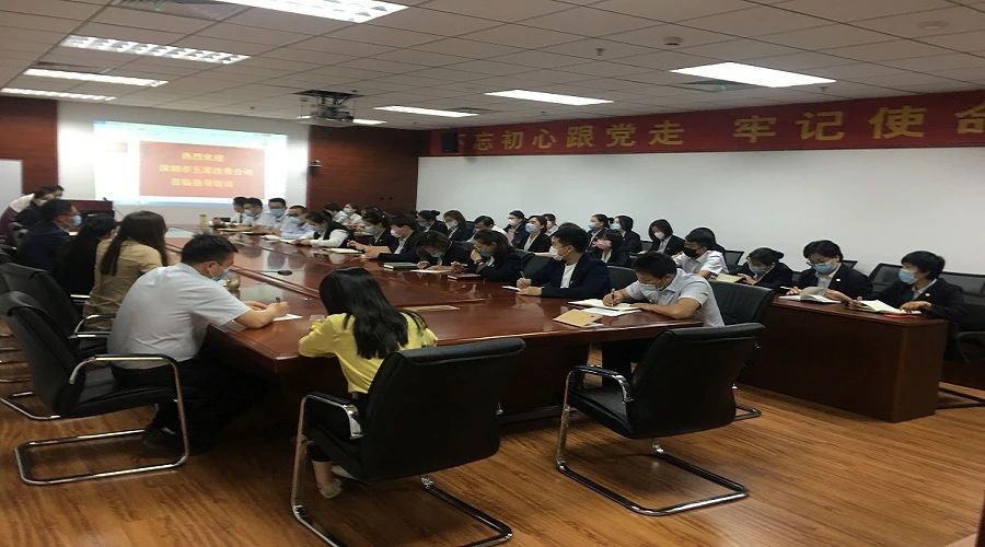 持續(xù)推進5S精細化管理，全面提升標準化建設能力