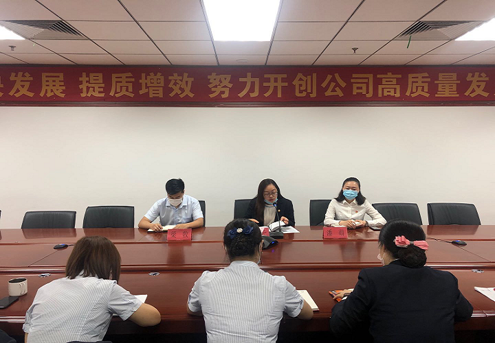 創(chuàng)新培訓形式，提升培訓效果——魯商物業(yè)開展行政人事專項培訓工作