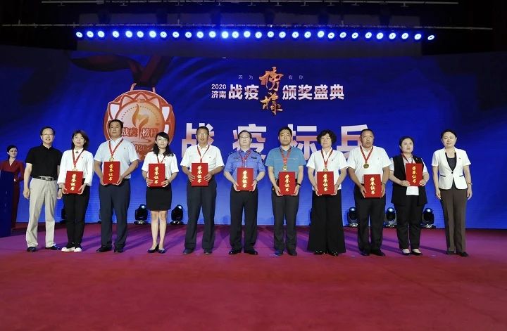 長風破浪會有時，直掛云帆濟滄海 ——魯商物業(yè)屢創(chuàng)佳績！